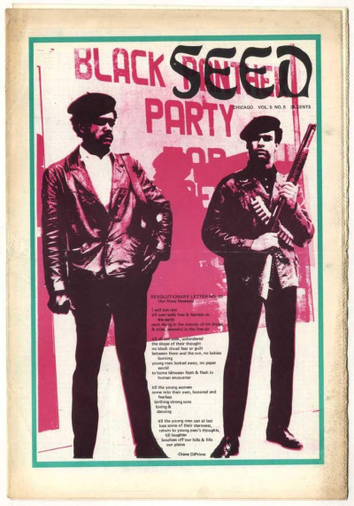 Seed magazine/newspaper Chicago Vol 5 No 5 1970 Black Panther Party issue + Free Bobby Seale poster