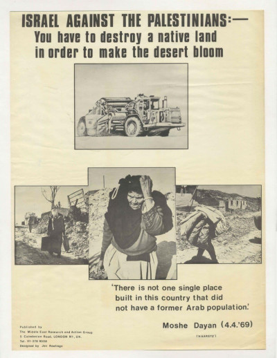 Israel against Palestine Propaganda Poster Original Vintage 1970 Mid East Action Group agit-prop