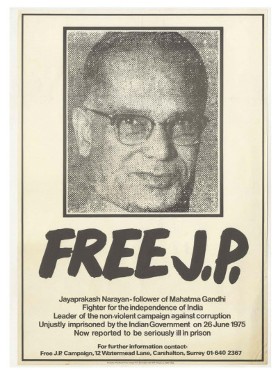 FREE JP Jayaprakash Narayan Original Vintage 1970's Indian political campaign agit prop poster